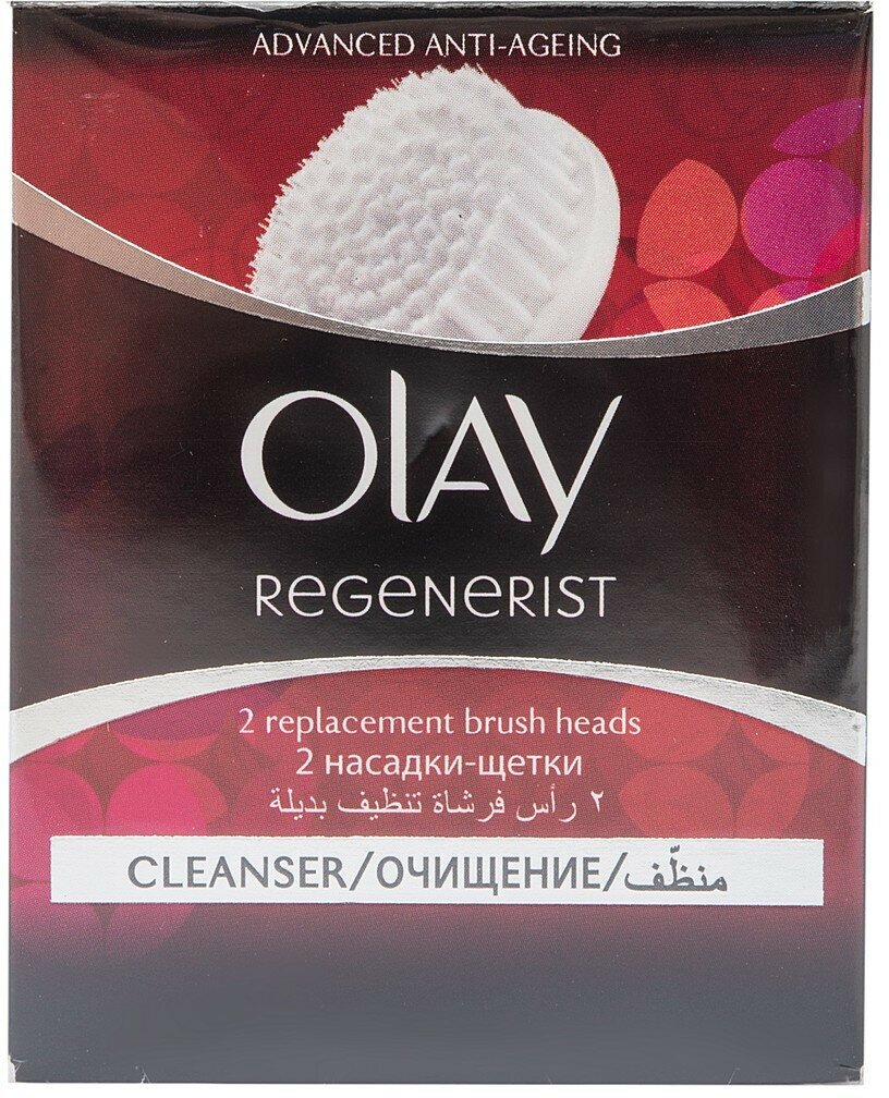 Щетка для пилинга Olay Regenerist, для косметологического аппарата, сменная, 2 шт