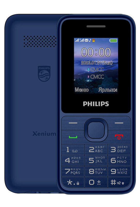 Сотовый телефон Philips XeniumE2125Blue