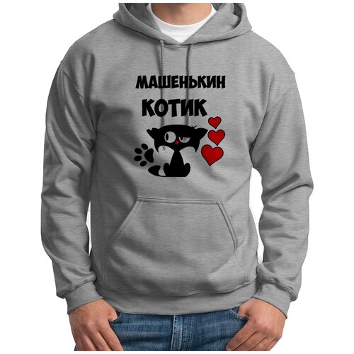 Толстовка Худи белые CoolPodarok Машенькин котик