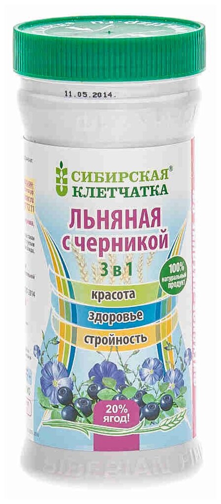 «Льняная с черникой», 280 гр () Сибирская Клетчатка - фото №1