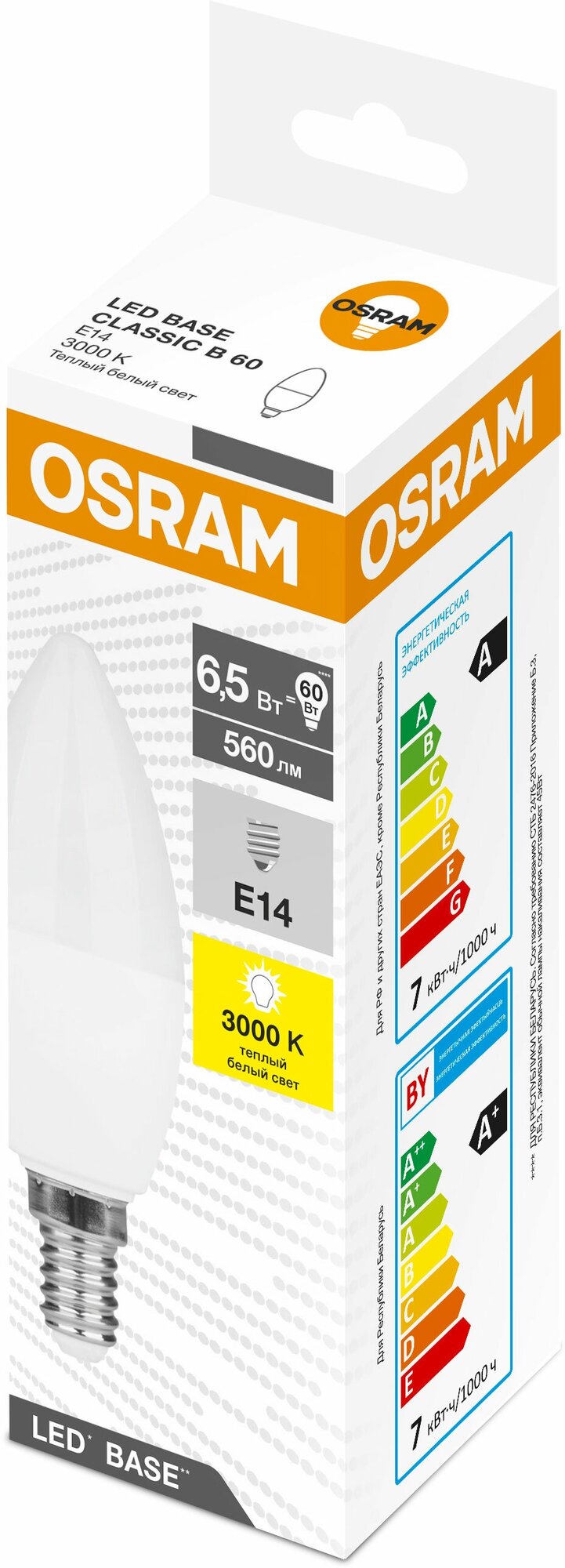 Светодиодная лампа Osram Свеча теплый свет 6.5 Вт цоколь Е14