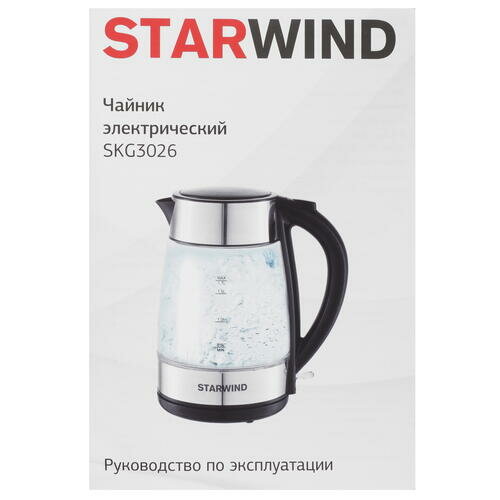 Чайник электрический STARWIND , 2200Вт, черный и серебристый - фото №7