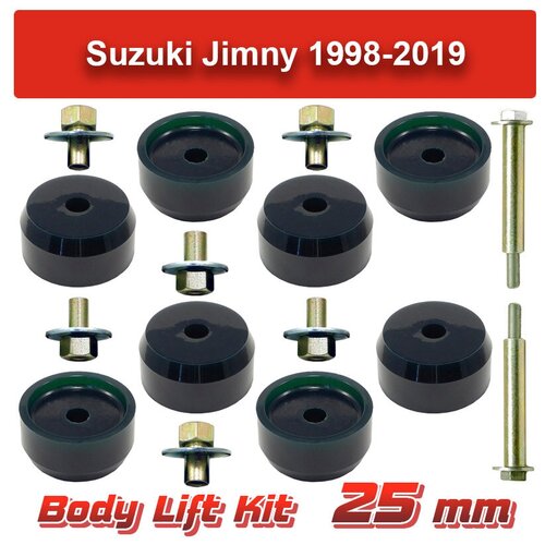 Лифт кузова Suzuki Jimny JB 25 мм лайт