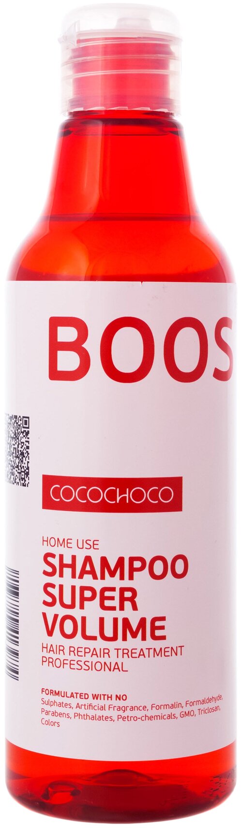 CocoChoco шампунь Boost-up Super Volume для придания объема волосам, 250 мл