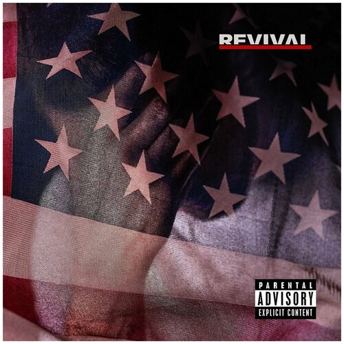 Виниловая пластинка Eminem. Revival (2 LP) (2018) виниловая пластинка eminem revival 2 lp