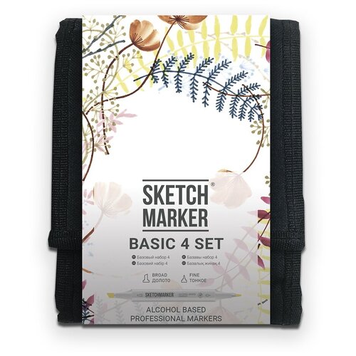 SketchMarker Набор маркеров Basic Set 4, 4 шт.