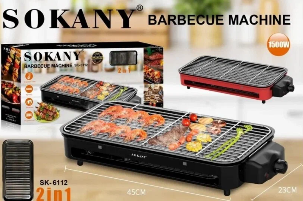 фото Многофункциональная электрическая печь BARBECUE AT HOME/ Электрический гриль, барбекю-мангал 2 в 1