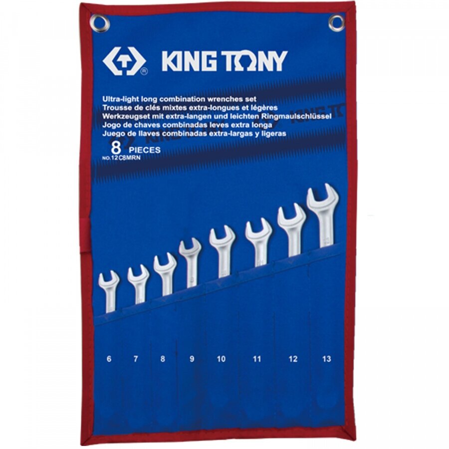 Набор ключей King TONY - фото №2
