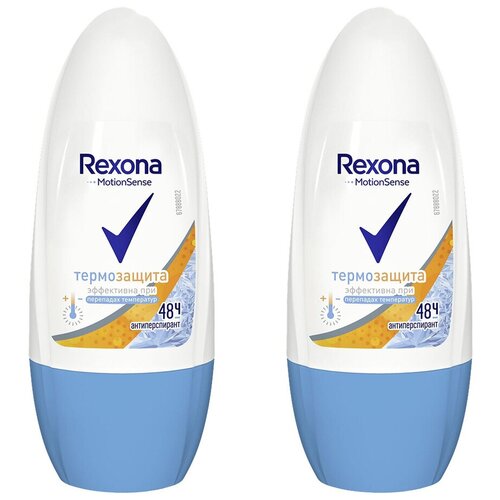 фото Rexona део-шарик термозащита 50мл (2 шт в наборе)