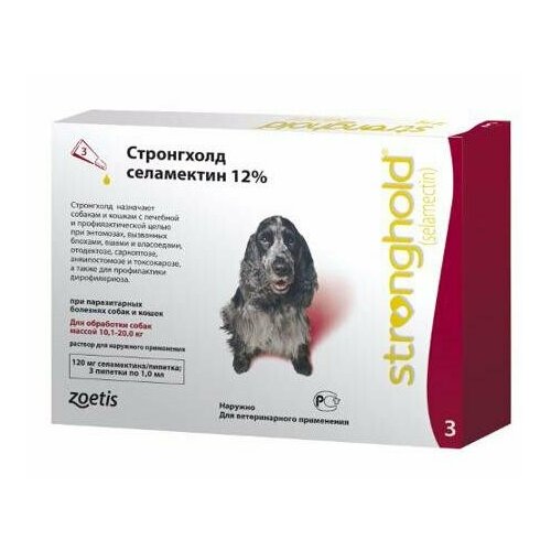 Zoetis раствор от блох и клещей Стронгхолд 120 мг для собак 10,1-20 кг для собак от 10.1 до 20 кг 3 шт. в уп.