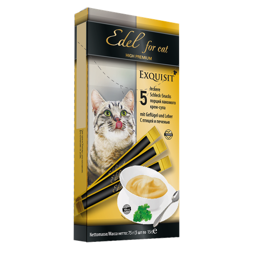 Лакомство для кошек Эдель Кэт крем-суп с птицей и печенью (5х1) 11 упаковок