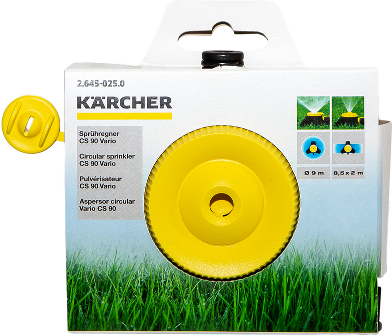 Дождеватель Karcher CS 90 круговой (2.645-025.0) - фотография № 4