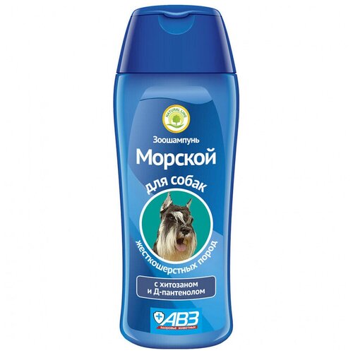 Морской 270мл Шампунь для собак жесткошерстных, 1 шт.