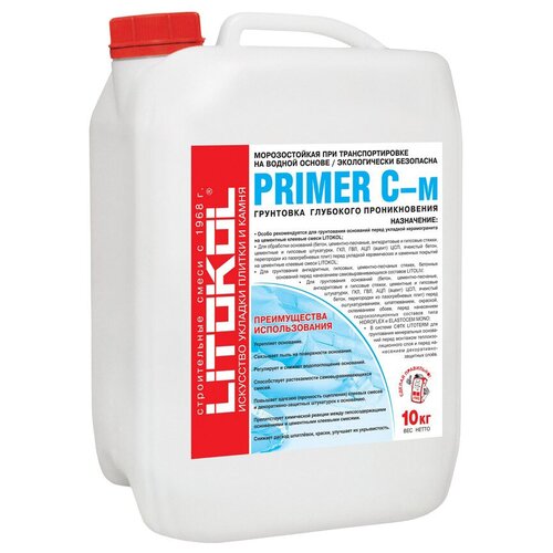 Грунтовка Litokol PRIMER C-м, 10 кг, 10 л, прозрачный litokol primer c 5кг грунтовка