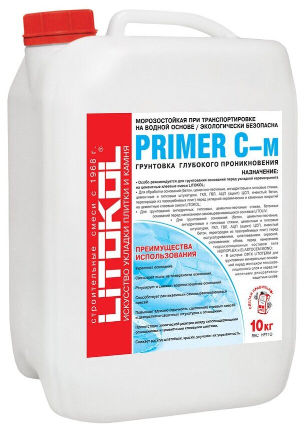 Litokol Primer C-м- грунтовка глубокого проникновения 10kg can 111990002 . - фотография № 1