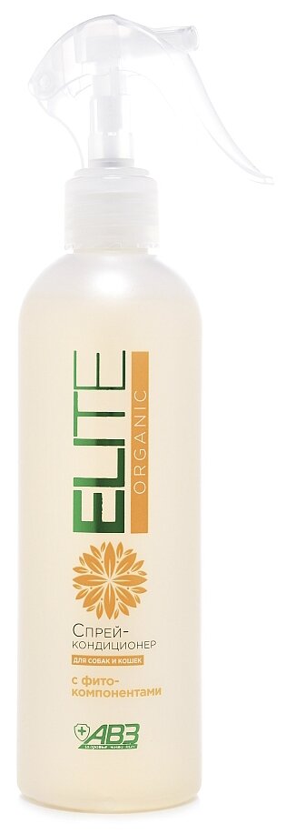 Elite Organic Спрей-кондиционер для собак и кошек 270 мл