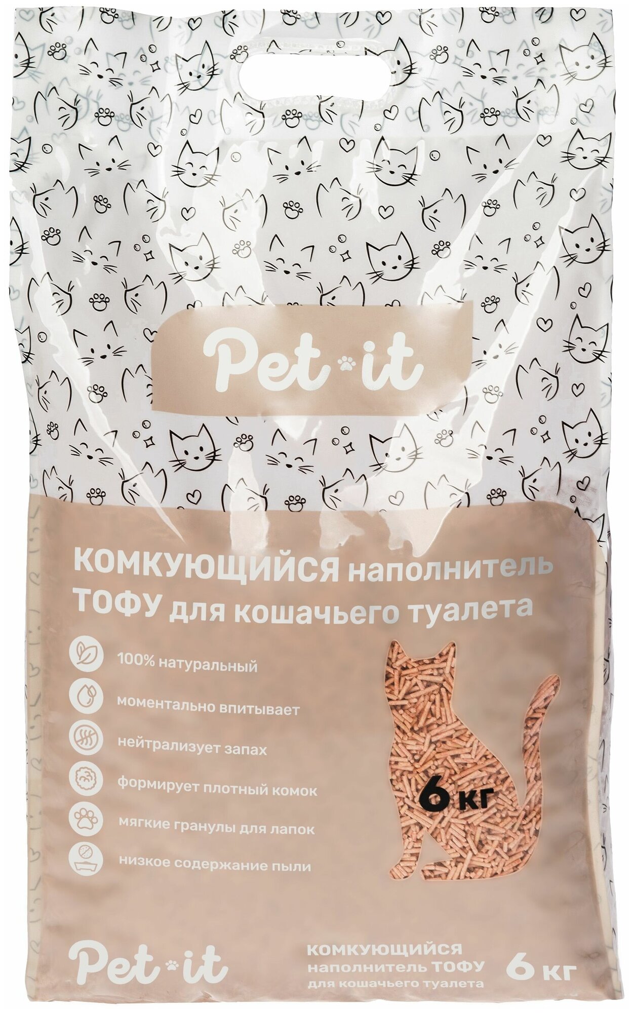 Pet-it TOFU Персик 6кг комкующийся наполнитель для кошек - фотография № 12