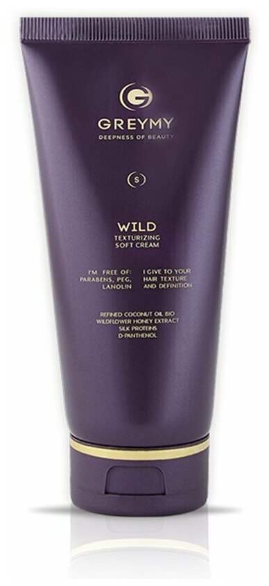 GREYMY Крем Wild Texturizing Soft Cream, 100 мл