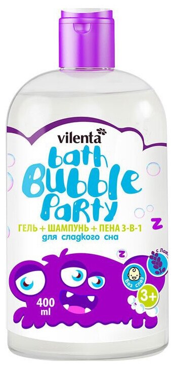 Vilenta Гель+Шампунь+Пена 3-в-1 Bath Bubble Party Для сладкого сна, 400 мл