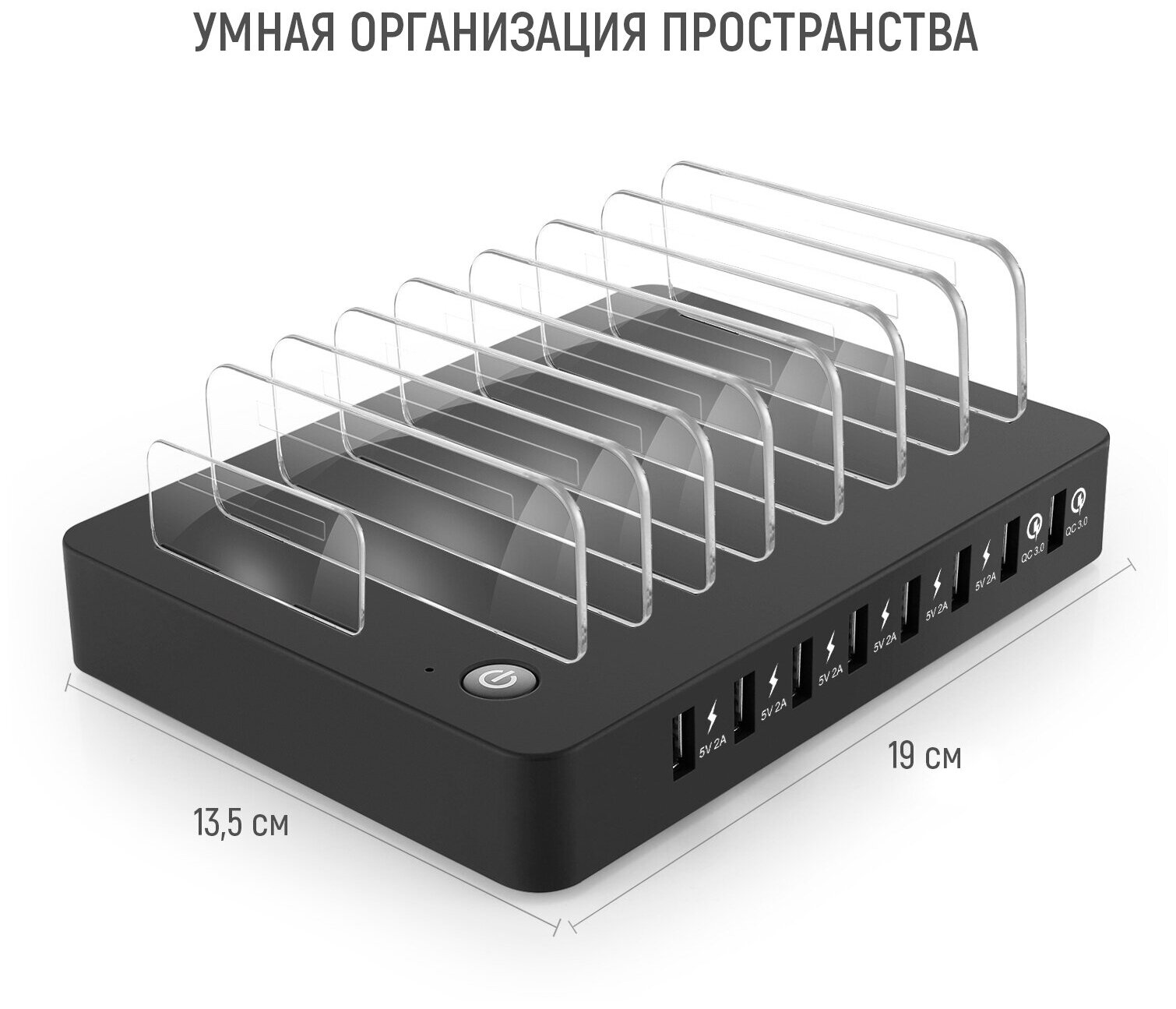 Сетевое зарядное устройство TFN 8 USB 96W black б/кабеля - фото №1