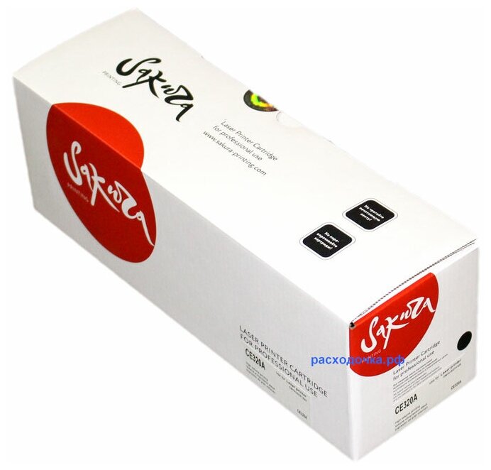 картридж Sakura CE320A - фото №10