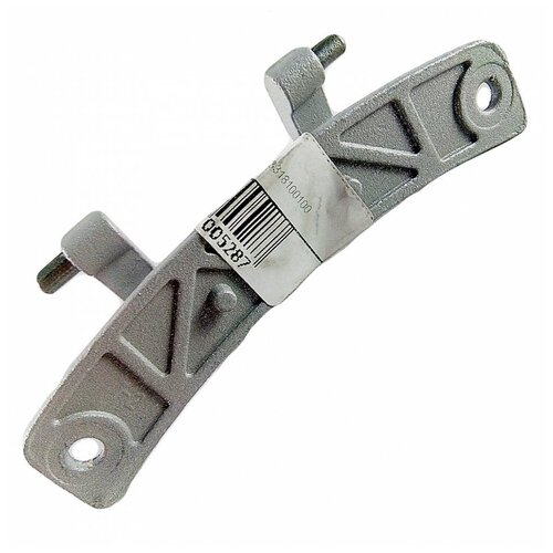 Петля Атлант - 773318100100