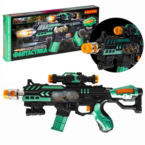 Игрушка Автомат Bondibon Фантастика, ВВ5585, черный/зеленый игрушечное оружие наша игрушка игровой набор стрелок 188b