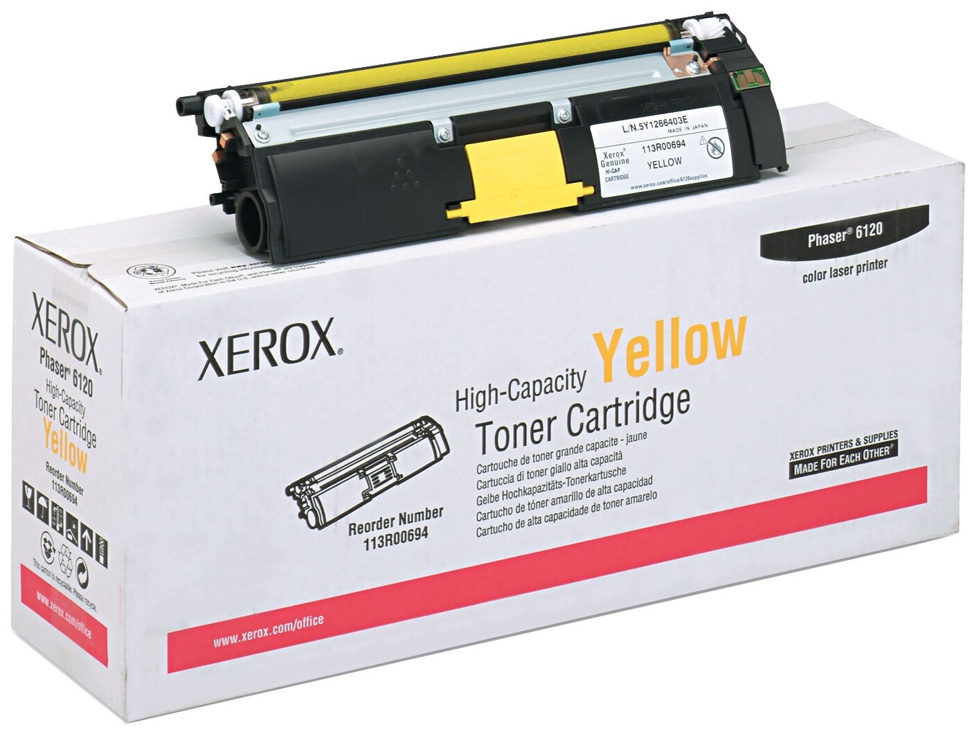 Тонер-картридж Xerox 113R00694