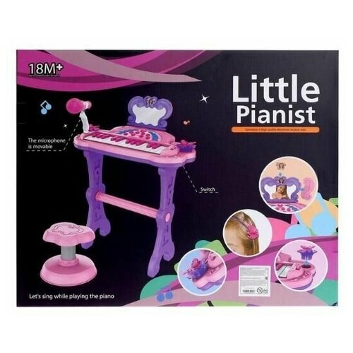 фото Пианино мечта девочки, маленький пианист, со стульчиком, зеркалом, микрофоном zabiaka
