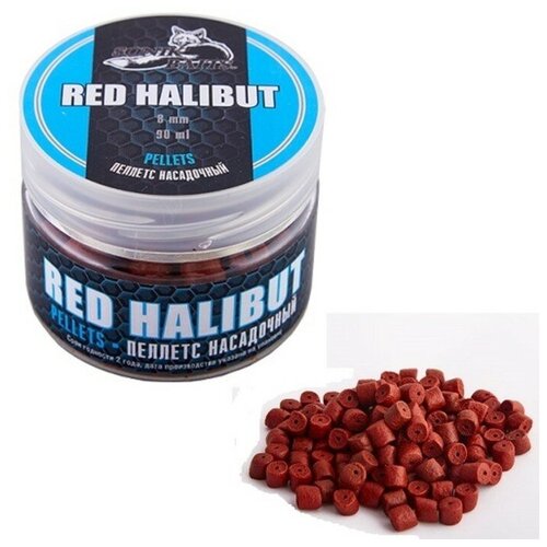 гранулы trubchevskii с отверстием 20мм red halibut Насадка Sonik Baits RED HALIBUT 8м 90мл