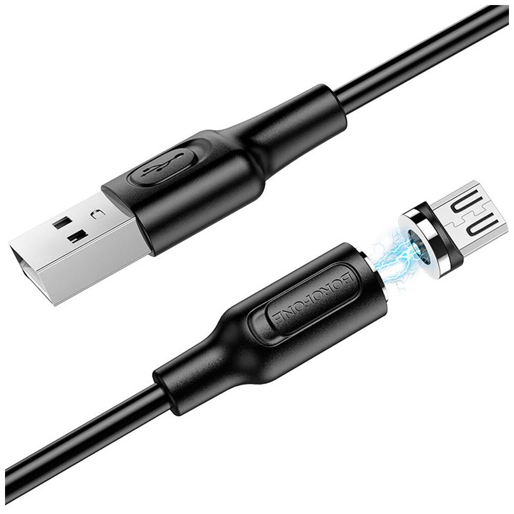 Кабель Borofone Amiable BX41 USB to micro USB 2.4A 1 м MAGNETIC, черный