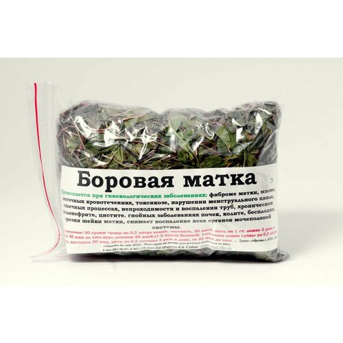 Фиточай "Боровая матка" травяной чай, с Горного Алтая