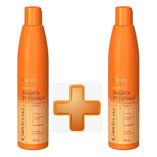 Комплект CUREX SunFlower Estel Professional (шампунь+шампунь), 600 мл estel спрей защита от солнца для всех типов волос sunflower 200 мл estel curex