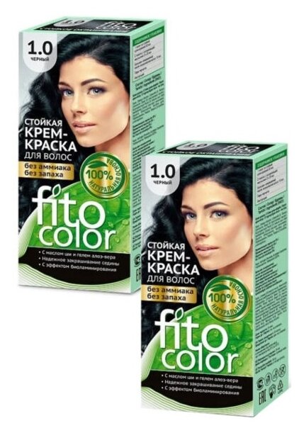 Крем-краска для волос Fito Color 1.0 Черный 115мл х 2шт