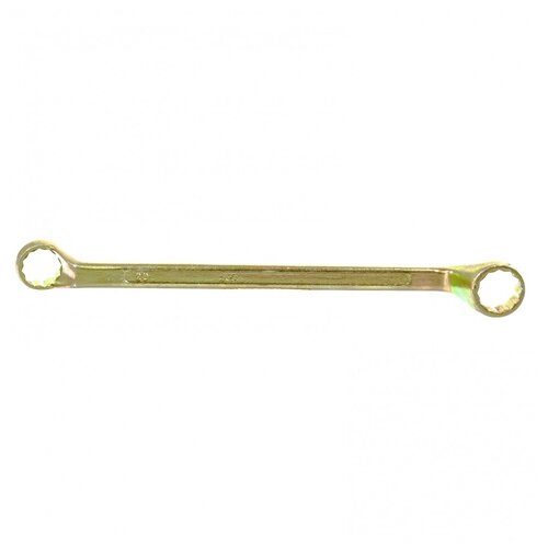 Ключ накидной Сибртех 20 х 22 мм, желтый цинк 14630