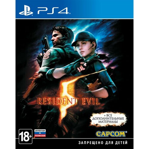 ps4 resident evil origins collection английская версия Resident Evil 5 [PS4, английская версия]