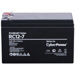 Аккумуляторная батарея CyberPower Standart RC 12-7 12В 7 А·ч - изображение