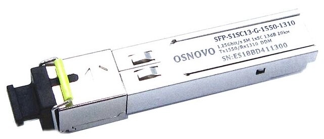 Трасивер Osnovo SFP-S1SC13-G-1550-1310