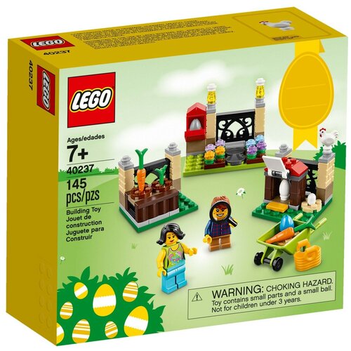 Lego 40237 Seasonal Easter