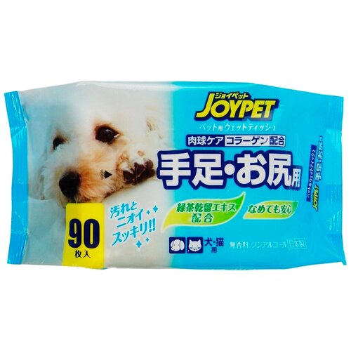 Влажные салфетки Japan Premium Pet, базовый уход для собак и кошек за лапами и областью под хвостом. 90 шт.