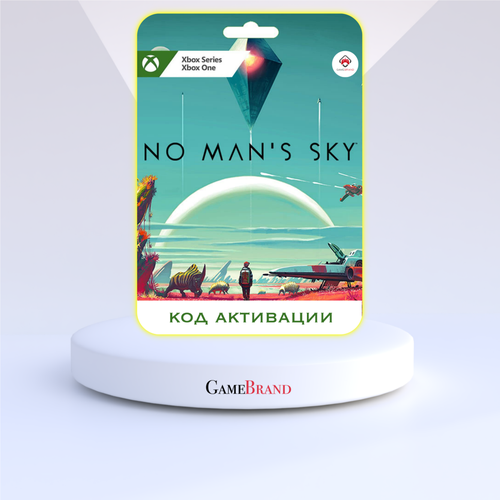 Игра No Mans Sky Xbox (Цифровая версия, регион активации - Аргентина) trials fusion empire of the sky дополнение [pc цифровая версия] цифровая версия