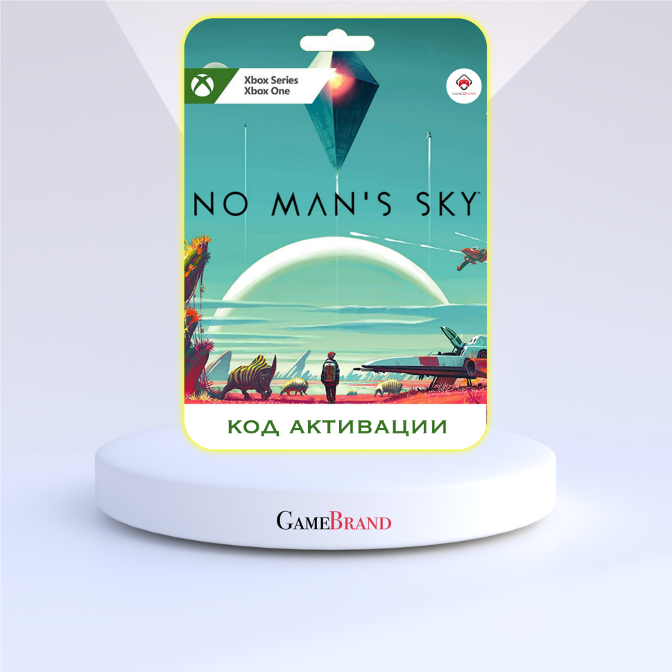 Игра No Mans Sky Xbox (Цифровая версия, регион активации - Аргентина)