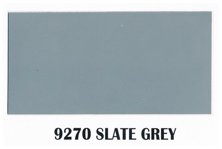 Пластиковый фон Superior 100х130 9270 matt Slate Grey темн-серый матовый