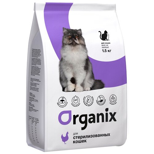 Сухой корм для стерилизованных кошек ORGANIX курица 1.5 кг