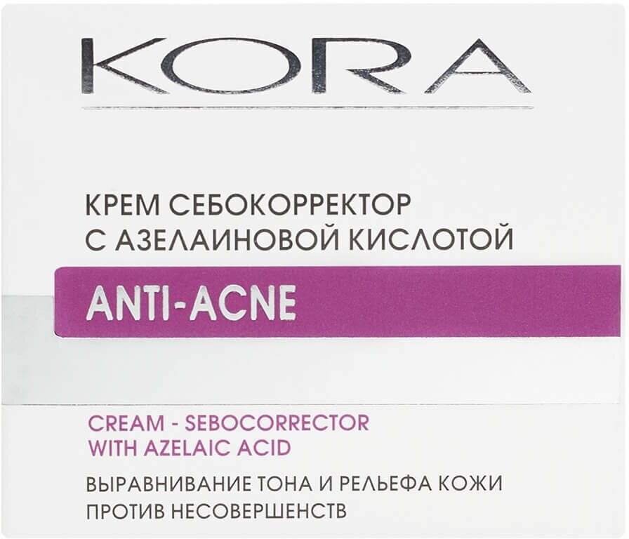 Kora Крем себокорректор с азелаиновой кислотой, 50 мл, Kora