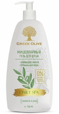 VILSEN Greek Olive Гель для душа Мицеллярный 750 мл