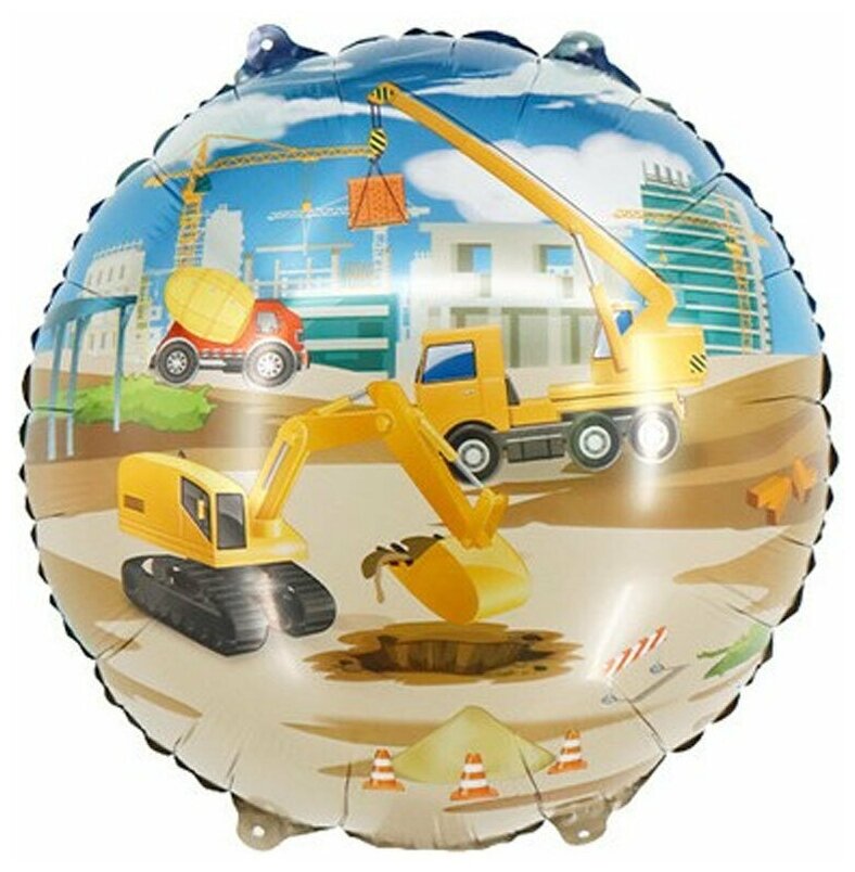 Воздушный шар фольгированный Falali круглый, Строительная техника, желтый, 46 см