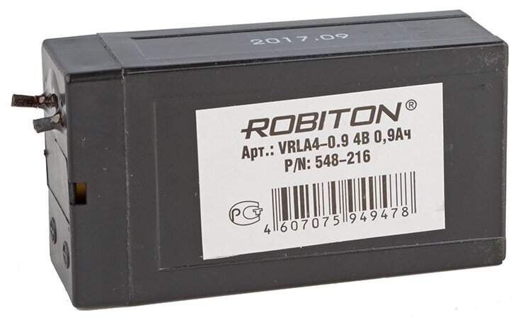 Свинцово-кислотный аккумулятор ROBITON VRLA4-0.9 (4 В, 0.9 Ач)
