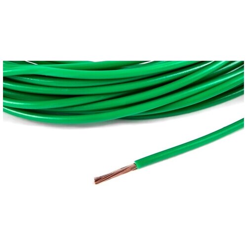 Провод ПВАМ-0,75 кв.мм (5м) б/уп. (зелёный)