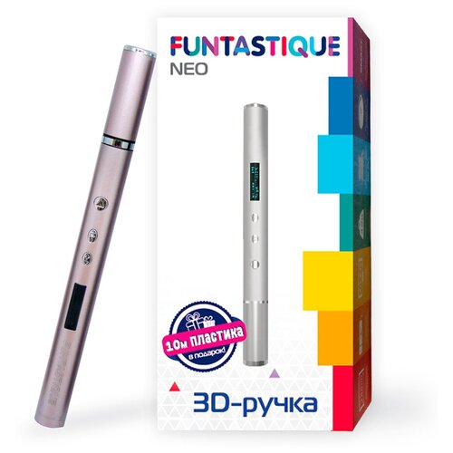 3D ручка Funtastique NEO розовый